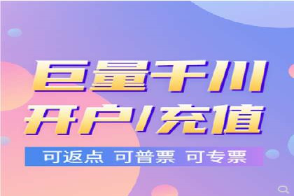 案例分享：专业SEM托管助力企业提升品牌形象